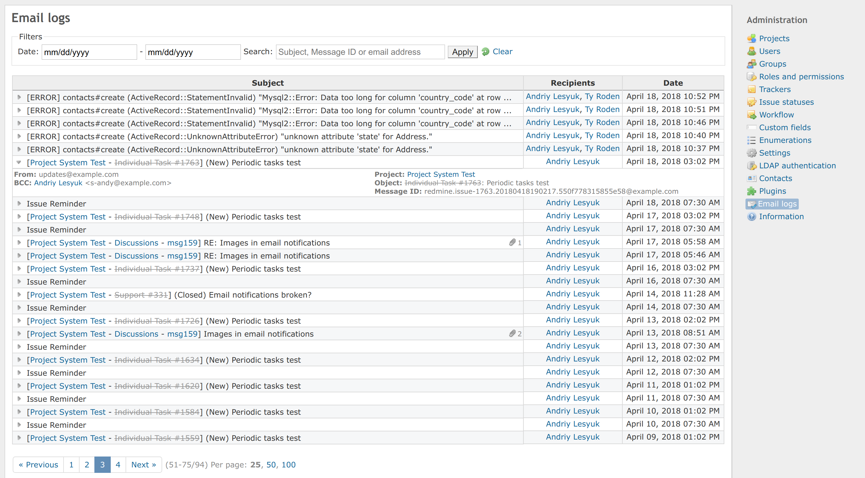 Logs And Information